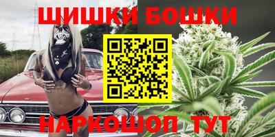 меф Славгород