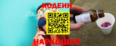 меф Славгород