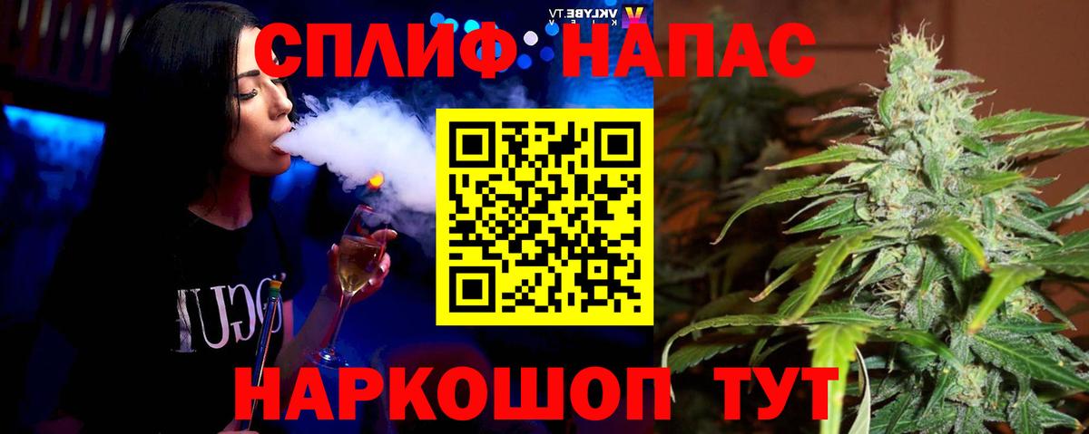 Бошки марихуана индика Ногинск